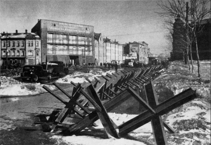 Осенью 1941 года оборона Москвы