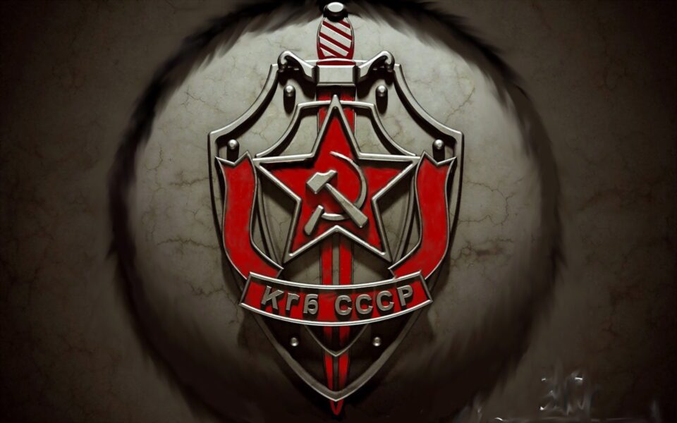 Комитет