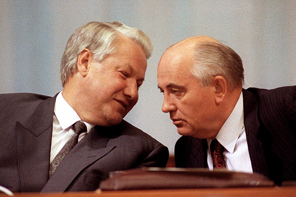 Горбачев and Ельцин реформатор и терминатор
