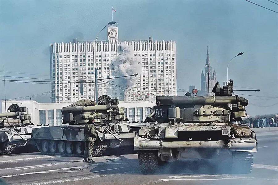 «Черный октябрь»-93