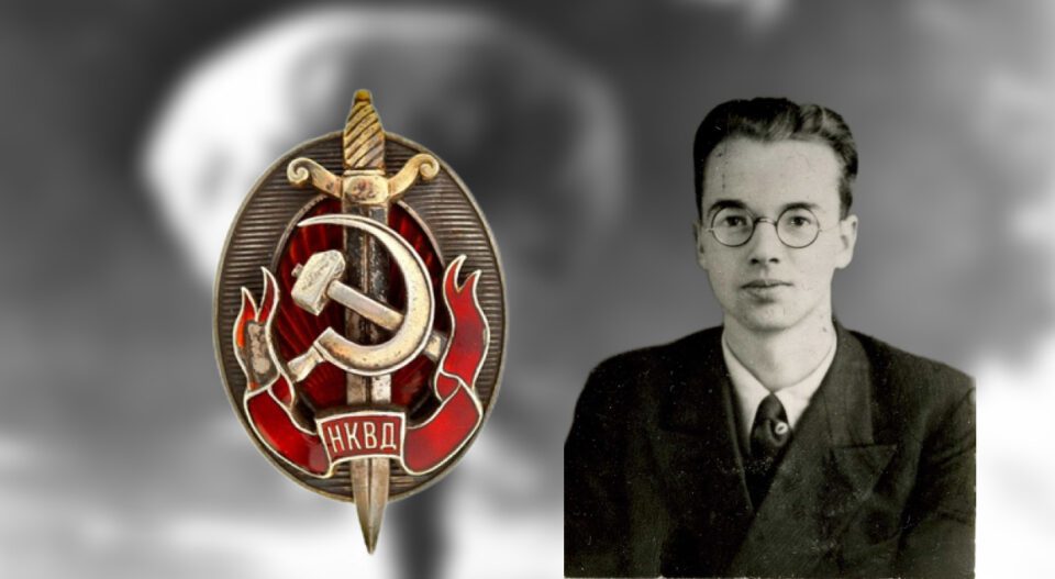 Клаус Фукс